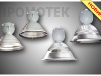 Светильник РСП-04В, ЖСП-04В, ГСП-04В