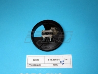 Шкив у-15.390.04