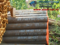 Труба 219х8, сталь 13хфа,  ТУ 1317-006. 1-593377520-2003      