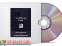 ТачИнформ Отель Стандарт: Программное обеспечение