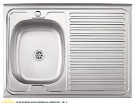 Кухонная мойка D-Lin A8060L-4