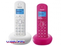 Радиотелефон Panasonic KX-TGB212Ru (2 трубки в комплекте)