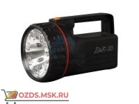 Фонарь ДИК-10С