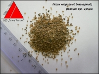 Песок кварцевый ЛПК 5
