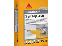 Sikafloor® SynTop-450. Упрочнитель поверхности бетонного пола
