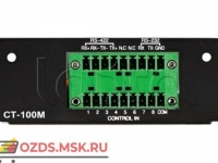 Inter-M CR-100M Интерфейсный модуль