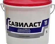 Герметик Стиз Б