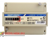 Энергомера101003001011075 ЦЭ 6803В1 1Т 220400V 10-100А 4пр М7 Р31: Счетчик 3ф