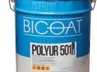 Эмаль Polyur 501