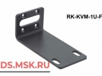 Kramer RK-KVM-1U-FLANGE