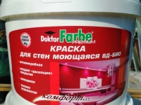 Краска ВД-БИО для стен моющаяся