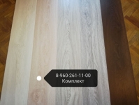 Ламинат Lamiwood Samba