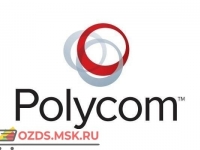 Polycom Group Series Multipoint License-6-way on Group 500 or 8-way on Group 700 ПО