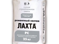 Лахта ремонтный состав РС