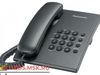 Panasonic KX-TS 2350 RUТ Телефон