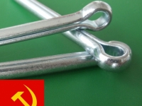 Шплинт разводной ГОСТ 397-79 , ГОСТ 397-70