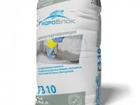 ГидроБлок ГЗ 10