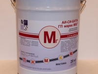 Мастика Ай-Си-Бити МБГ 