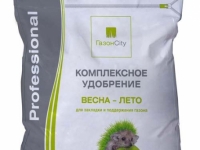 Удобрения