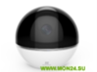 С6Т (CS-CV248 A0-32WFR): IP-камера поворотная