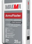 Штукатурка с армирующими волокнами Armoplaster МАГМА