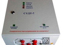 Прибор управления СУДТ-7