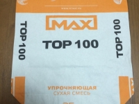 Max Top 100. Кварцевый упрочнитель бетонной поверхности