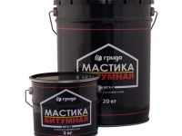 Битумная мастика МГХ-Г