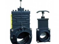 Шиберная задвижка: SFA DN50 (50 мм)