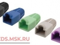 Колпачок Kramer CB-PURPLE