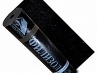 Филикров П ЭПП-3,5