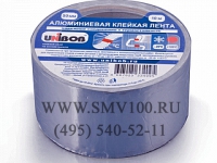 Алюминиевая клейкая лента UNIBOB (50мм х 10м)