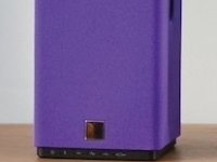 Защитная сетка DALI KUBIK XTRA Цвет: Фиолетовый PURPLE