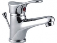 Смеситель для раковины Frap F1014-B 35 мм