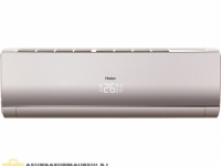 Кондиционер: Haier AS18NS4ERA -Full Gold — 1U18FS2ERA
