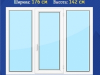 Трехстворчатое окно