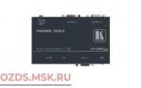 Kramer VP-200xln