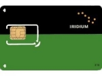 Iridium 75 (1)