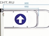 PERCo-ASG-650: Створка для калитки