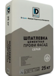 Шпатлевка цементная Профи фасад серая