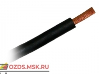 КГ 1х25 Кабель