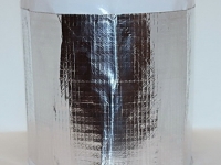 Лента ГЕРЛЕН ФАП 200/1,5 (ширина 200мм, толщина 1,5мм)