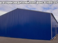 Быстровозводимый ангар, тентовые ангары