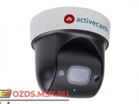 ActiveCam AC-D5123IR3: IP камера