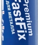Клей эпоксидный Penosil Premium FastFix Metal холодная сварка (металл)