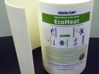 Подложка под обои EcoHeat (ЭкоХит), 3 мм