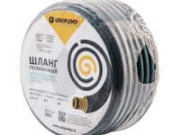 Шланг поливочный армир.: Unipump ф18вн*2 (бухта 25м), 3/4″
