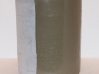 Ленточный герметик Герлен Д-280-1,5