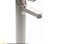Смеситель для раковины Ideal Standard Slimline B8595AA