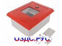 13144 Enclosure: emergency